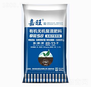 �ЙC�o�C��(f��)�����20-