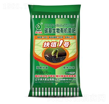 ̼�������ЙC���ʣ��۠�