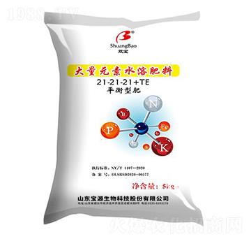 ����Ԫ��ˮ�ܷ�21-21-21-��Դ����