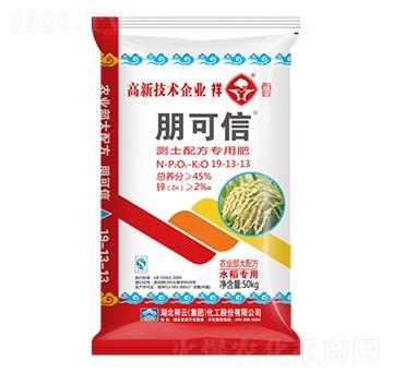 ˮ�����Üy���䷽��(f��)�Ϸ���19-13-13-�����-���ƻ���