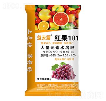 ����Ԫ��ˮ�ܷ���10-0-46-����¶�t��101-���ƻ���