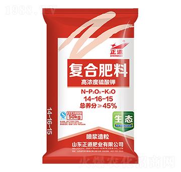 高濃度硫酸鉀復合肥料14-16-15-正道-祥云化工