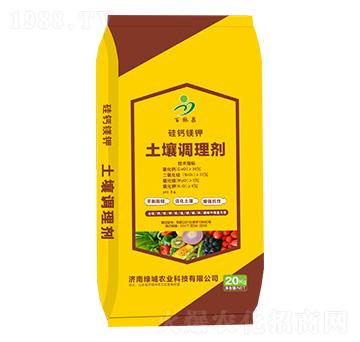 ���}�V�����{�턩-�G���r(n��ng)�I(y��)