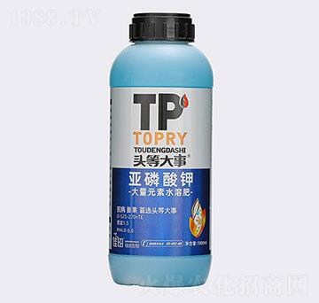 �������0-525-2