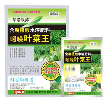 �����~����-�A�Z(li��n)��