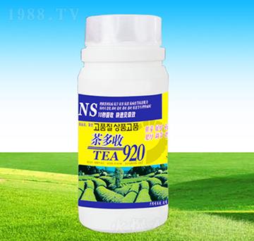 �����920-�A�Z(li��n)��