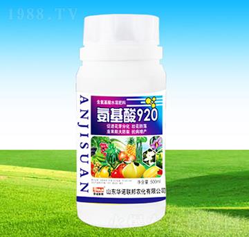 ������920-�A�Z(li��n)��