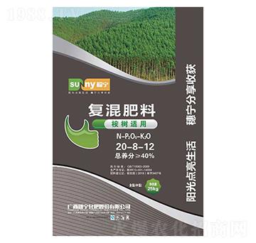 桉樹適用復混肥料20-8-12-穗寧