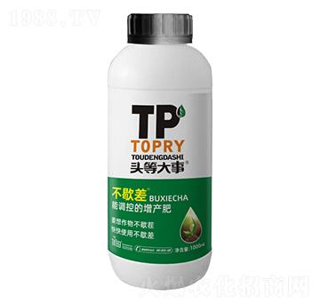 營(yíng)養(yǎng)調(diào)控增產(chǎn)肥-頭等大事-佳田生物