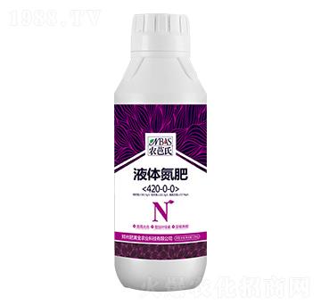 液體氮肥420-0-0-農(nóng)芭氏-肥黃金