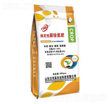 穩(wěn)定性脲銨氮肥-豐釋星-沃克萊