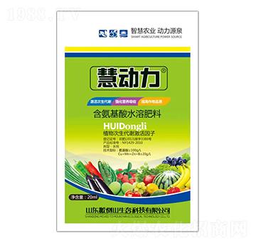 ��������ˮ�ܷ���-�ۄ���-�S��r(n��ng)�I(y��)