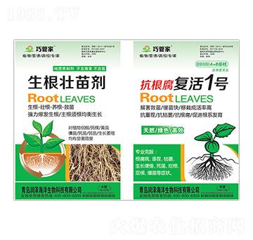 �������焩+��������(f��)��1̖(h��o)-�ɹܼ�-��(r��n)��