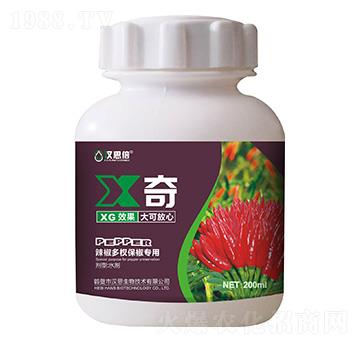 ������辱�������-X��-�h˼����