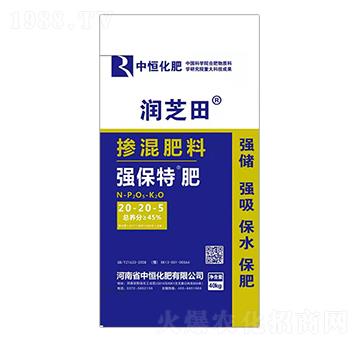 �������20-20-5 ��(qi��ng)���� ��(r��n)֥�� �к㻯��