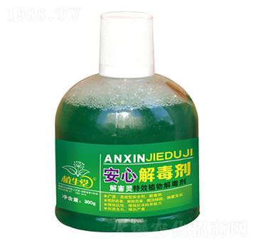 ���Ľⶾ�� ֲ���� �R������