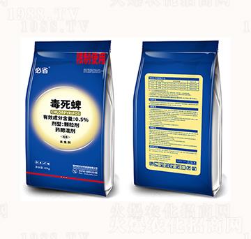 0.5%������-��ʡ���{��-�T�S�rˎ