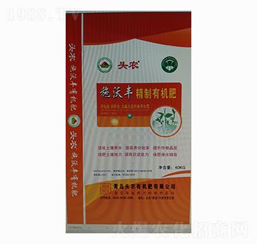 ʩ���S�����ЙC��-�^�r(n��ng)