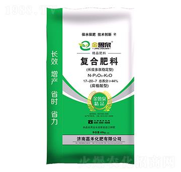 �LЧ���ķ�(w��n)���͏ͺϷ���17-20-7 �κ�