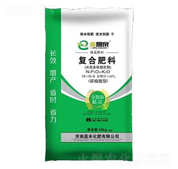 �LЧ���ķ�(w��n)���͏ͺϷ���18-18-6 �κ�