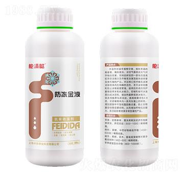 ������Һ-�ʵ·}-�����r(n��ng)�I(y��)