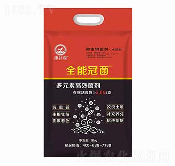 ΢������� ȫ�ܹھ� ���aɭ