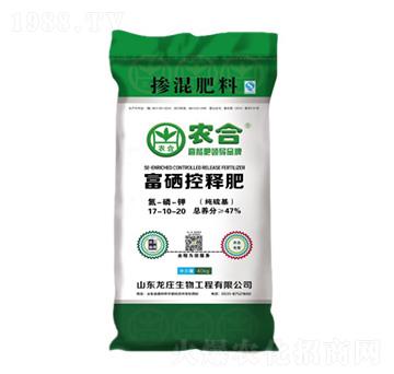 ������ጷ�17-10-20-�r(n��ng)��-�����r(n��ng)�I(y��)