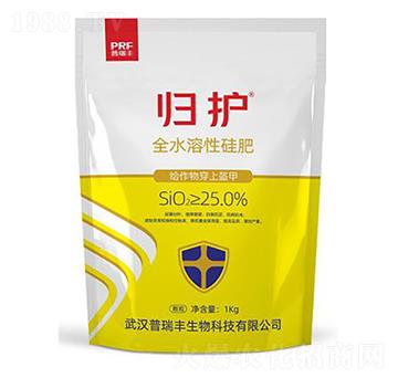 全水溶性硅肥 歸護(hù) 普瑞豐