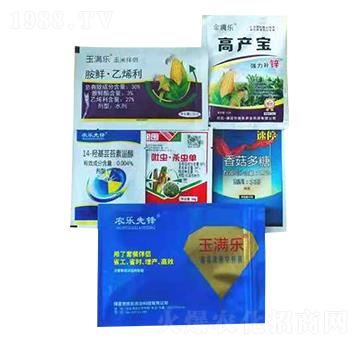 植保套餐 農(nóng)樂(lè)先鋒 農(nóng)樂(lè)農(nóng)業(yè)