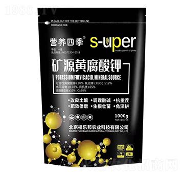 �VԴ�S����� �I(y��ng)�B(y��ng)�ļ� ����(l��)��