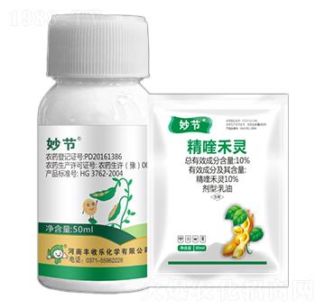 10%��୺��`-�(ji��)-�S�՘�