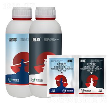 15%�}���`+20%߻�x��-����-�S�՘�