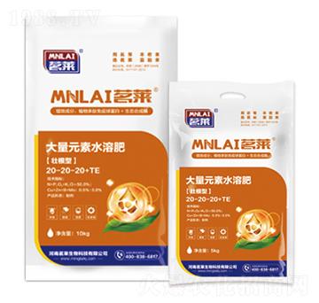 �Ѹ��ʹ���Ԫ��ˮ�ܷ���20-20-20+TE-���R����