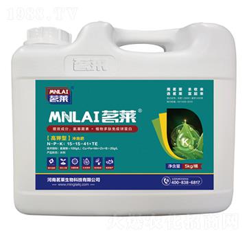 ����͛_ʩ��15-15-41+TE-���R����