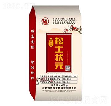 ���w��ˮ�ܣ�������Ԫ-����r(n��ng)�I(y��)