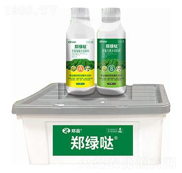 ���G�} ��Ʒ