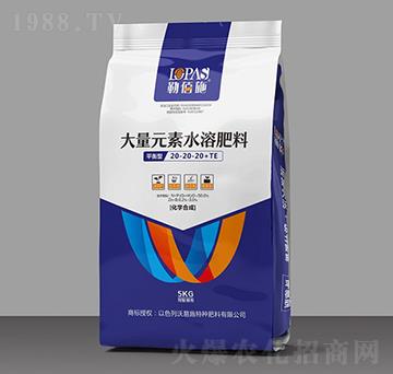 ƽ���ʹ���Ԫ��ˮ�ܷ���20-20-20+TE-�հ�ʩ-����ʩ