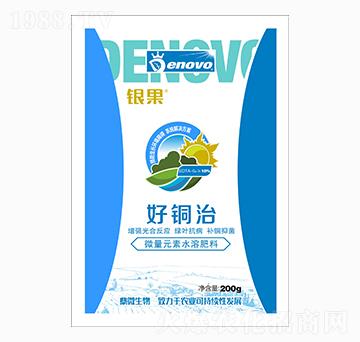 ΢��Ԫ��ˮ�ܷ�-���~��-��΢����