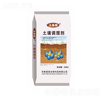 土壤調(diào)理劑 上品田 銀海生物