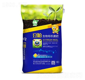 豆粕生物有機菌肥-堅豐農(nóng)業(yè)