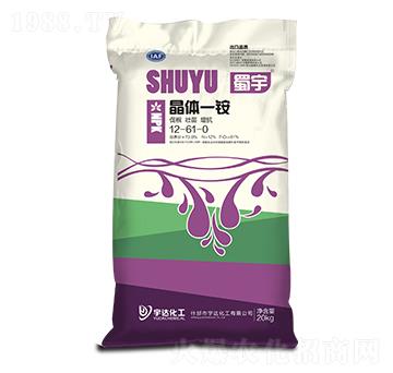 ���wһ�@12-61-0 ���� ���_(d��)����