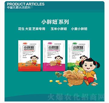 ������֥�錣(zhu��n)������Ԫ