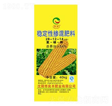 穩(wěn)定性摻混肥28-12-14 全樂(lè) 良豐肥業(yè)