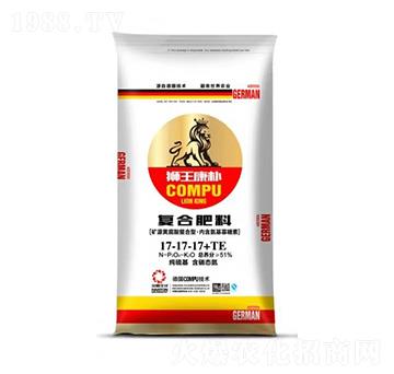 復合肥料17-17-17+TE-獅王康樸-漢騰農(nóng)業(yè)