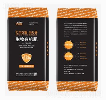 生物有機(jī)肥-億倍愛-匯豐農(nóng)業(yè)