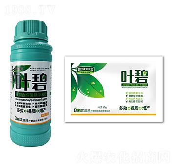 雙螯合抑菌懸浮液肥-葉碧-碧斯特