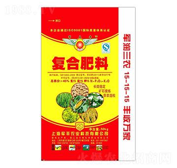 復(fù)臺(tái)肥料15-15-15-軍豐農(nóng)業(yè)