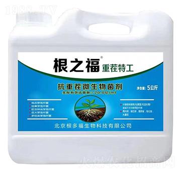 ���ز�΢�������-�ز��ع�-���ร