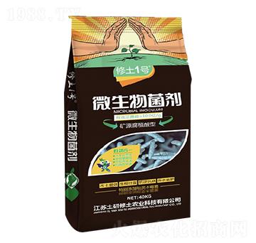 ΢����������VԴ��ֲ���ͣ�-����1̖(h��o)-��������