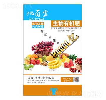 生物有機肥-地菌寶-金牛肥業(yè)